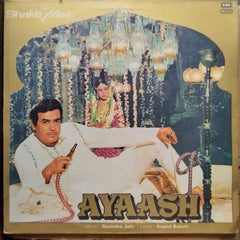 Ravindra Jain  - Ayaash (Vinyl)