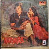 Kalyanji Anandji - Hatyara (Vinyl)