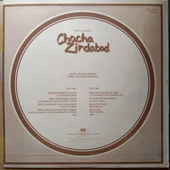 Madan Mohan - Chacha Zindabad (Vinyl)