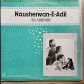 C. Ramchandra - Nausherwan-E-Adil (Vinyl)