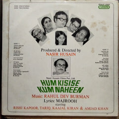 Rahul Dev Burman - Hum Kisise Kum Naheen (Vinyl)