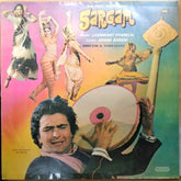 Laxmikant Pyarelal - Sargam (Vinyl)