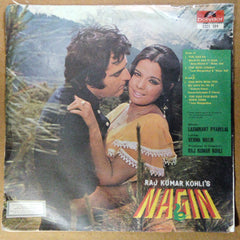 Laxmikant Pyarelal* - Nagin (45-RPM)