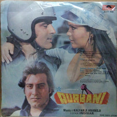 Kalyanji Anandji*  - Qurbani (45-RPM)