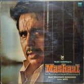Hridaynath Mangeshkar, Javed* - Mashaal (Vinyl)
