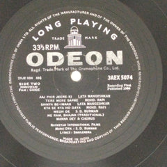 S. D. Burman - Guide (Vinyl)