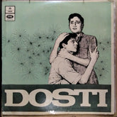 Laxmikant Pyarelal - Dosti (Vinyl)