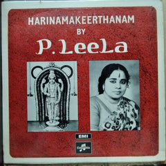 P. Leela - Harinamakeerthanam (Vinyl)