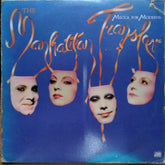 The Manhattan Transfer - Mecca For Moderns (Vinyl)
