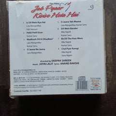 Jatin Lalit - Jab Pyaar Kisise Hota Hai (CD)