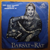 Roshan (2) - Barsat Ki Rat (45-RPM)