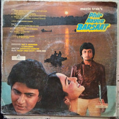 Kuldip Singh, Arun Amin - Phir Aayee Barsaat (Vinyl)