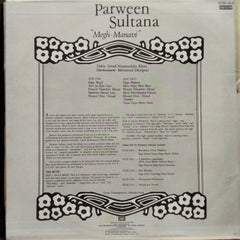 Parween Sultana - Megh - Manavi (Vinyl)