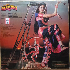 Laxmikant Pyarelal  - Nache Mayuri (Vinyl)