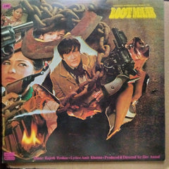 Rajesh Roshan - Lootmar (Vinyl)