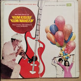 Rahul Dev Burman - Hum Kisise Kum Naheen (Vinyl)