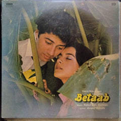Rahul Dev Burman*, Anand Bakshi - Betaab (Vinyl)