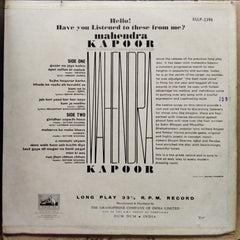 Mahendra Kapoor  - Hello! Have You Listened To These From Me? (Vinyl)