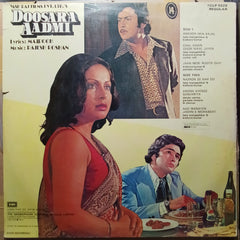 Rajesh Roshan - Doosara Aadmi (Vinyl)