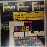 S. D. Burman - Bandini / Meri Surat Teri Ankhen (Vinyl)