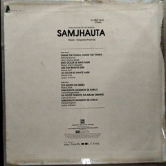 Kalyanji Anandji - Samjhauta (Vinyl)