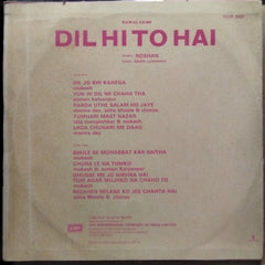 Roshan - Dil Hi To Hai (Vinyl)