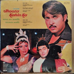 Rahul Dev Burman - Jhoota Kahin Ka (Vinyl)