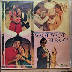 Rajesh Roshan - Waqt Waqt Ki Baat (Vinyl)