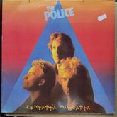 The Police - Zenyatta Mondatta (Vinyl)
