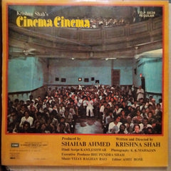 Vijay Raghav Rao  - Cinema Cinema (Vinyl)
