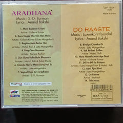 S D Burman + Laxmikant Pyarelal - Aradhana + Do Raaste (CD)