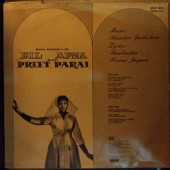 Shankar Jaikishan* - Dil Apna Aur Preet Parai (Vinyl)