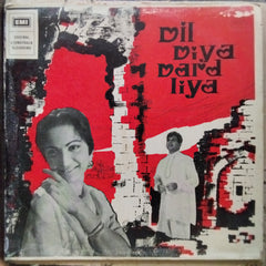 Naushad, Shakeel Badayuni - Dil Diya Dard Liya (Vinyl)