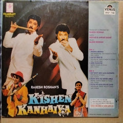 Rajesh Roshan - Kishen Kanhaiya (Vinyl)