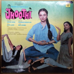 Bappi Lahiri, Maya Govind - Jhoothi (Vinyl)