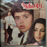 R. D. Burman, Gulzar - Masoom (Vinyl)