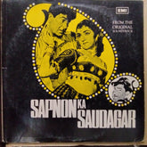 Shankar Jaikishan - Sapnon Ka Saudagar (Vinyl)