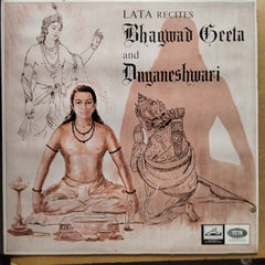 Lata - Lata Recites Bhagwad Geeta And Dnyaneshwari (Vinyl)