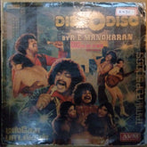 Sarath-De-Alwis - Disc O Disc (Vinyl)