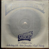 R. D. Burman - Sholay (Vinyl)
