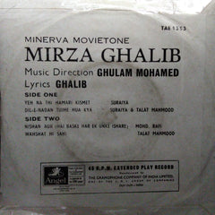 Ghulam Mohammed - Mirza Ghalib (45-RPM)
