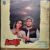 Laxmikant Pyarelal - Amrit (Vinyl)