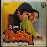 Laxmikant Pyarelal - Bobby (Vinyl)