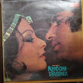 Kalyanji Anandji*, Anjaan - Khoon-Pasina (Vinyl)