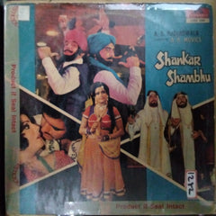 Kalyanji Anandji - Shankar Shambhu (Vinyl)