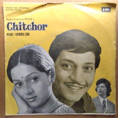 Ravindra Jain - Chitchor (45-RPM)