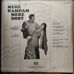 Laxmikant Pyarelal - Mere Hamdam Mere Dost (Vinyl)
