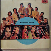 Laxmikant Pyarelal - Nagin = नागिन (Vinyl)