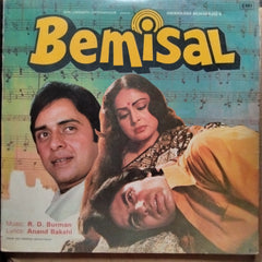 R. D. Burman - Bemisal (Vinyl)