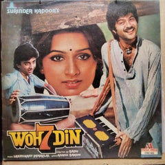 Laxmikant Pyarelal - Woh 7 Din (Vinyl)